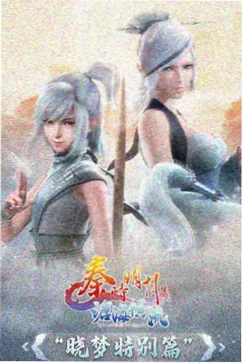 国王排名
